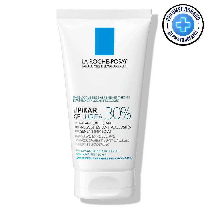 Изображение товара LA ROCHE-POSAY Lipikar Gel Urea Увлажняющий гель с 30% мочевины для ухода за очень сухими и огрубевшими участками кожи, 50 мл