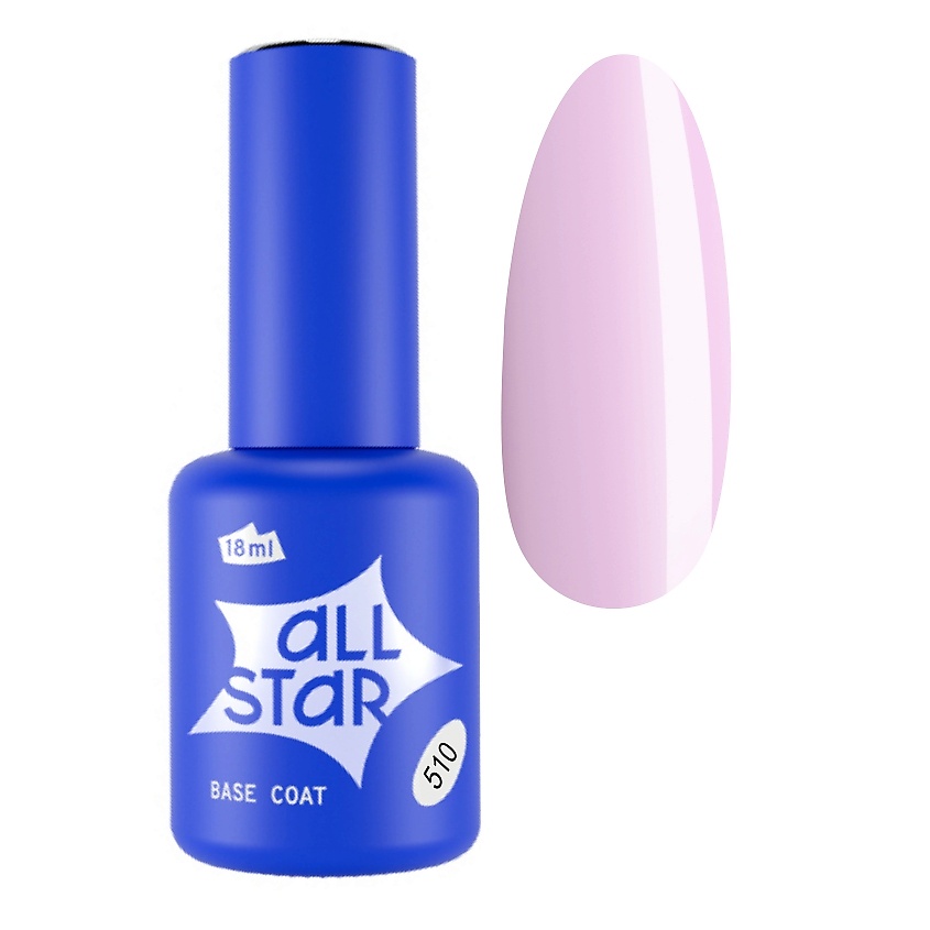 Изображение товара ALL STAR PROFESSIONAL Бескислотная база для гель лака, Базовое покрытие "Ice Pink", молочно-розовый, 18 мл.