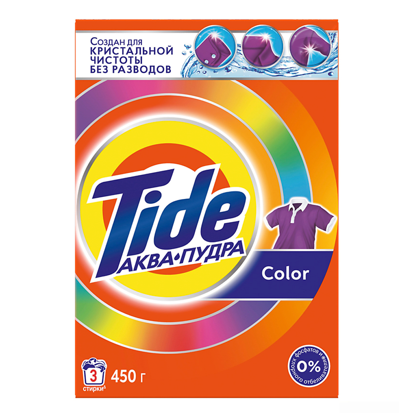 Изображение товара Tide Цветной стиральный порошок 450 г для автоматической стирки