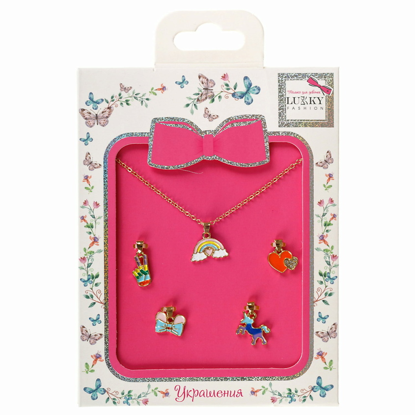 Изображение товара LUKKY Цепочка с 5 шармиками Девичьи штучки, Золотой