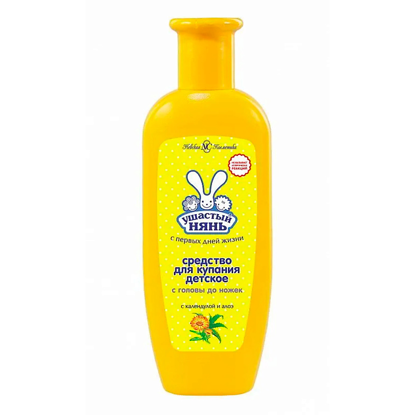 Изображение товара Средство для купания Ушастый нянь с головы до ножек 250 мл безопасное для детей