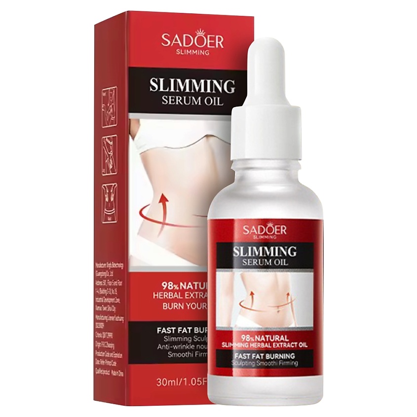 Изображение товара SADOER Масло-сыворотка для моделирования фигуры с растительными экстрактами, 30 мл.