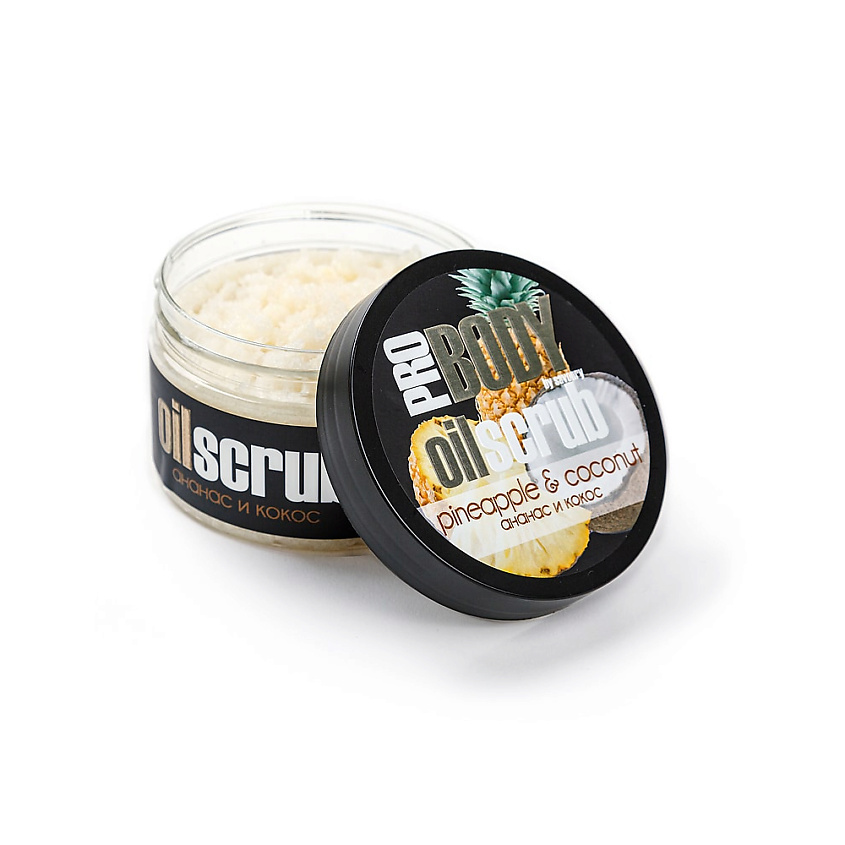 Изображение товара Масляный сахарный скраб для тела Ананас и кокос 300 г SAVONRY