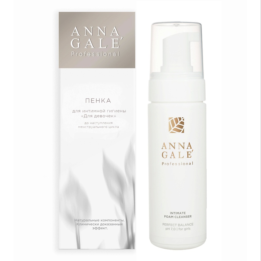 Изображение товара ANNA GALE Пеночка для интимной гигиены Для девочек 170 мл гипоаллергенное средство