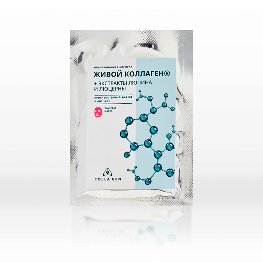 Изображение товара COLLA GEN Тканевая маска с живым коллагеном ПРОТИВООТЕЧНЫЙ ЭФФЕКТ И ANTI-AGE, 25 г