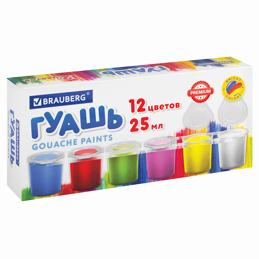 Изображение товара BRAUBERG Гуашь PREMIUM, Гуашь BRAUBERG PREMIUM 12цв по 25мл