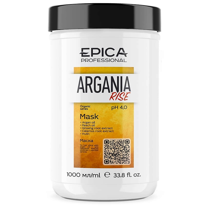 Изображение товара EPICA PROFESSIONAL Маска для придания блеска с маслом арганы Argania Rise Organic, 1000 мл