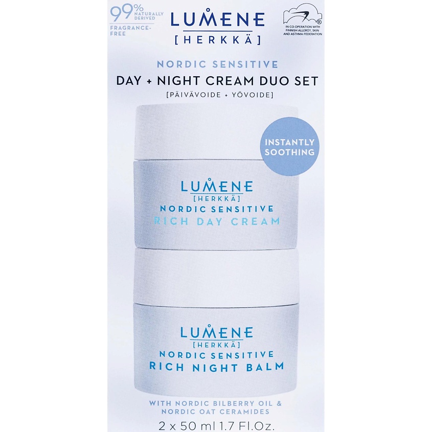 Изображение товара LUMENE Набор Nordic Sensitive Day & Night для чувствительной кожи: Дневной крем + Ночной крем, 50 мл + 50 мл Изображение товара LUMENE Набор Nordic Sensitive Day & Night для чувствительной кожи: Дневной крем + Ночной крем, 50 мл + 50 мл