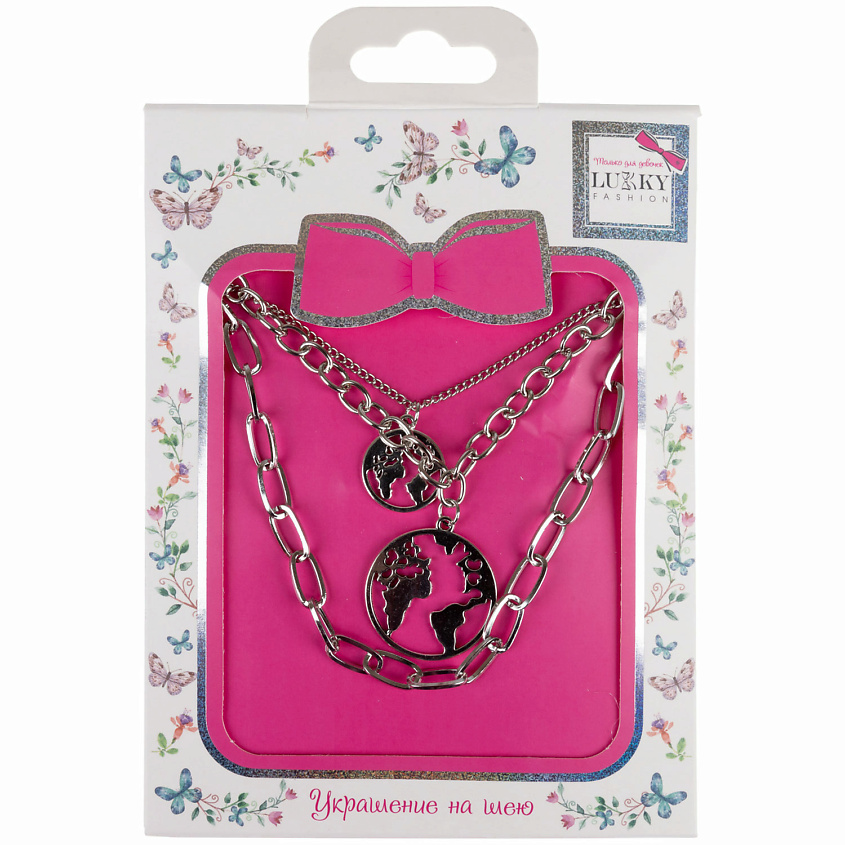 Изображение товара Стильная тройная цепочка The Globe серебряного цвета Луки Фэшн для женщин