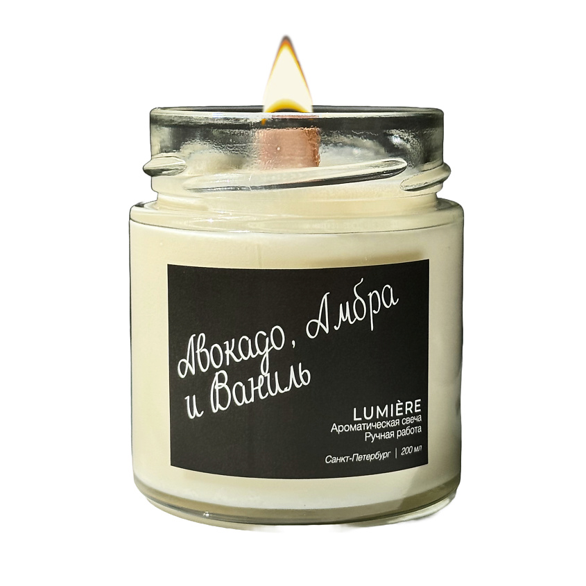 Изображение товара Ароматическая свеча LUMIERE авокадо амбра ваниль натуральный соевый воск
