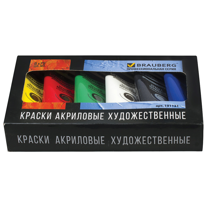 Изображение товара Акриловые художественные краски BRAUBERG ART CLASSIC белый 2006 рублей
