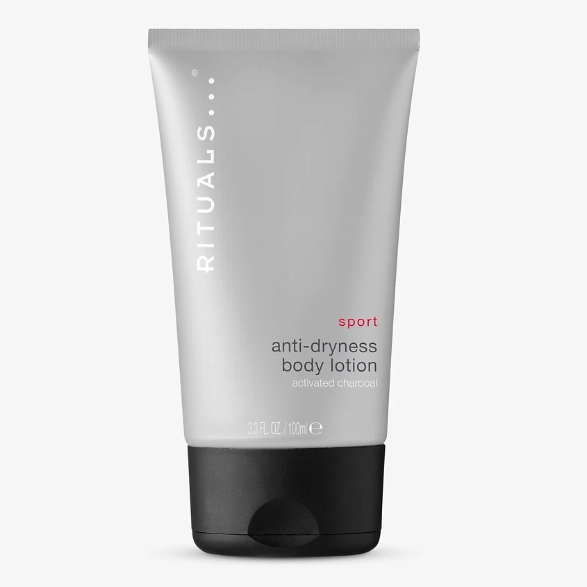 Изображение товара RITUALS... Увлажняющий лосьон для тела Sport Anti-Dryness Body Lotion, 100 мл
