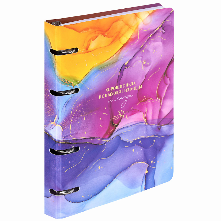 Изображение товара Тетрадь на кольцах BRAUBERG 120 листов Жидкое искусство Мультицвет