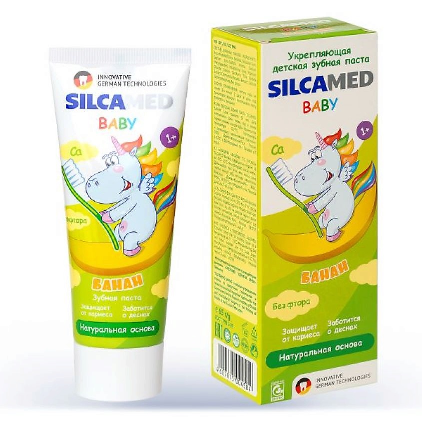 Изображение товара SILCAMED Зубная паста BABY, банан 1+, 65 г