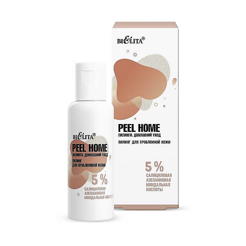 Изображение товара БЕЛИТА Пилинг для проблемной кожи 5% салициловая, азелаиновая, миндальная кислоты, 50 мл