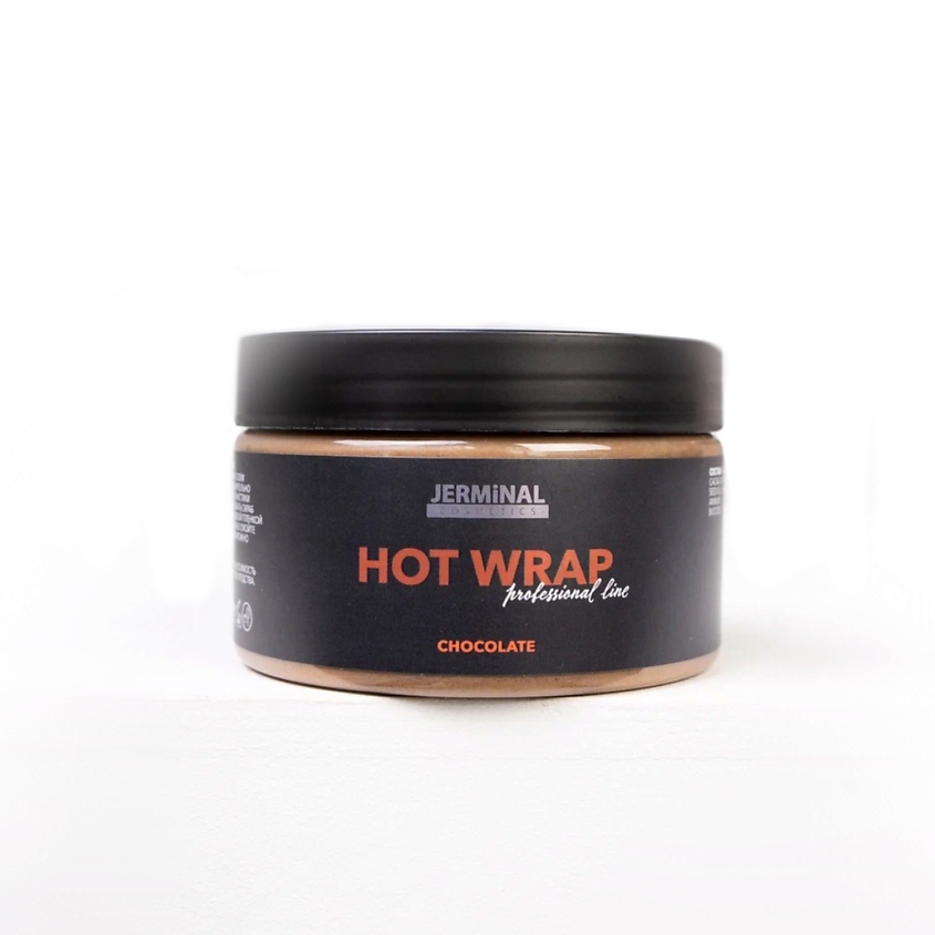 Изображение товара JERMINAL COSMETICS Обертывание горячее антицеллюлитное для тела Горячий Шоколад, 250 мл