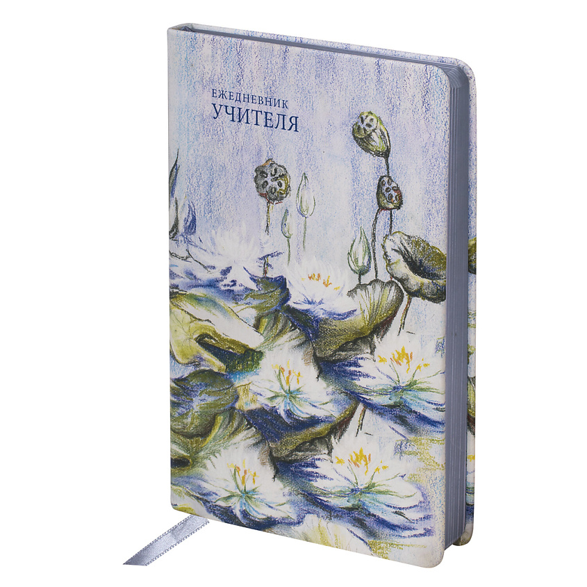Изображение товара BRAUBERG Ежедневник учителя Гармония, 1 шт.
