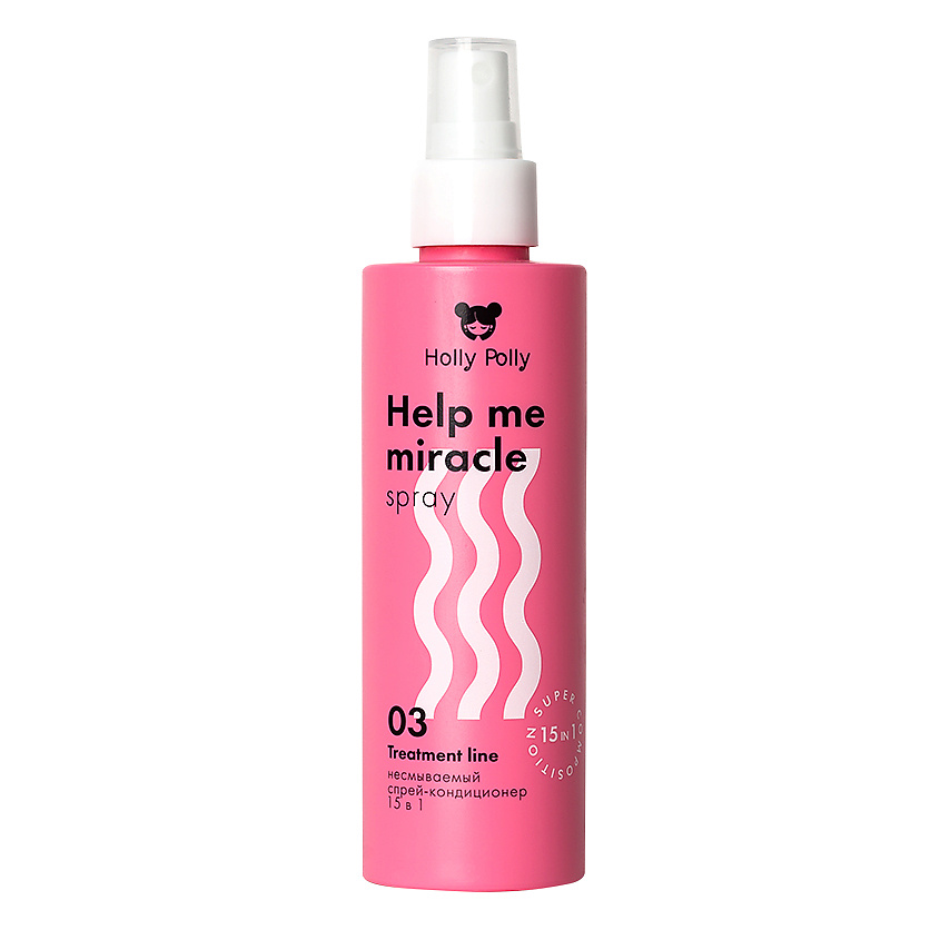 Изображение товара HOLLY POLLY Несмываемый спрей-кондиционер 15в1 Help me miracle spray, 200 мл