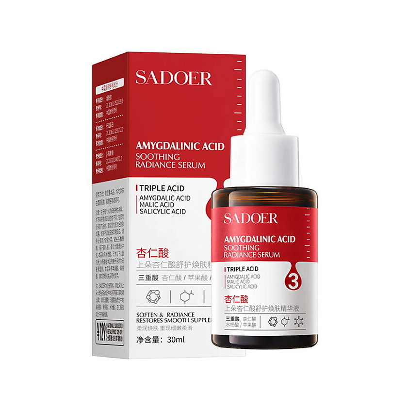 Изображение товара SADOER Сыворотка для сияния лица омолаживающая с миндальной кислотой, 30 мл.