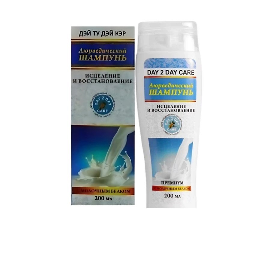 Изображение товара День 2 День Кеар Шампунь с молочным белком для восстановления и защиты цвета 250 мл