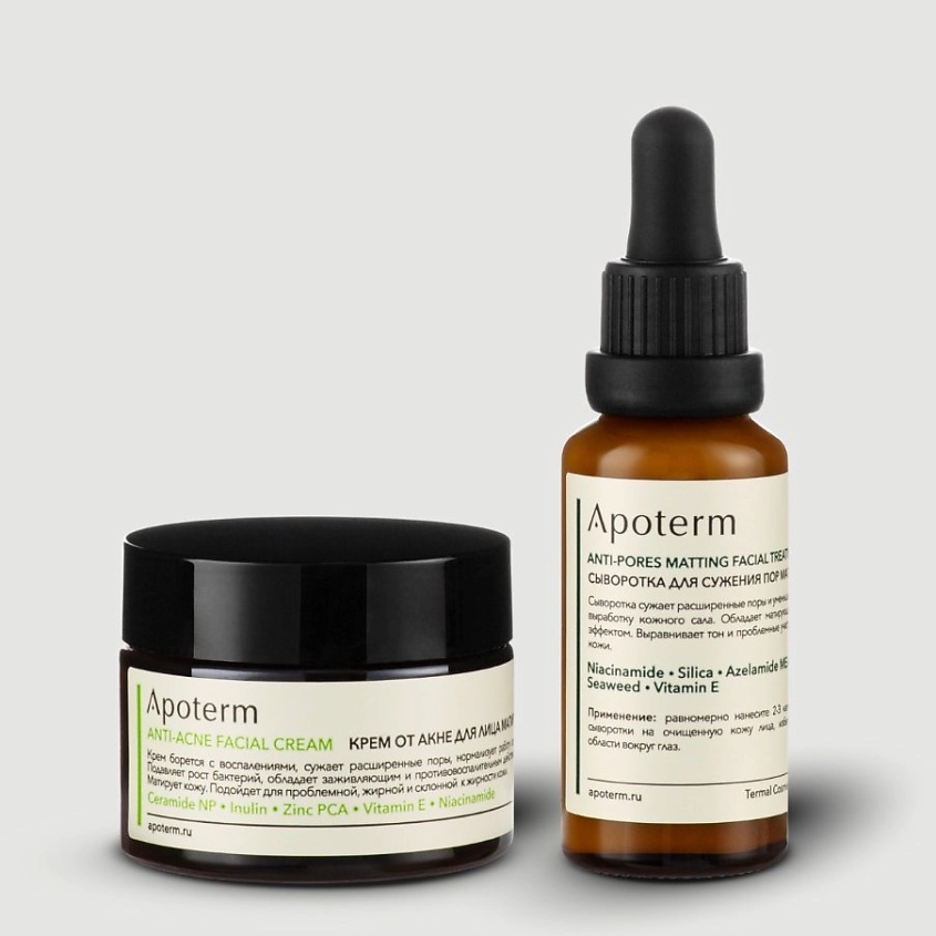 Изображение товара APOTERM Комплекс от жирного блеска и прыщей (сыворотка для сужения пор, крем для лица против акне), 50 мл + 30 мл