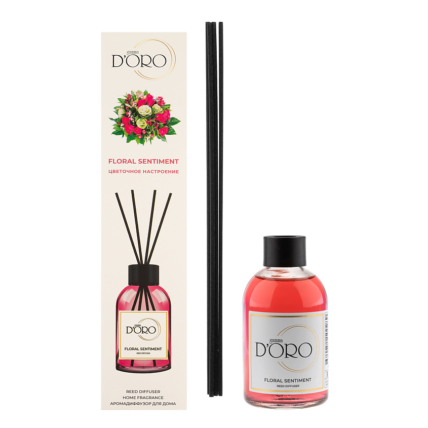 Изображение товара GAMMA D'ORO Диффузор ароматизатор для дома парфюм аромадиффузор "Цветочное настроение", 100 мл