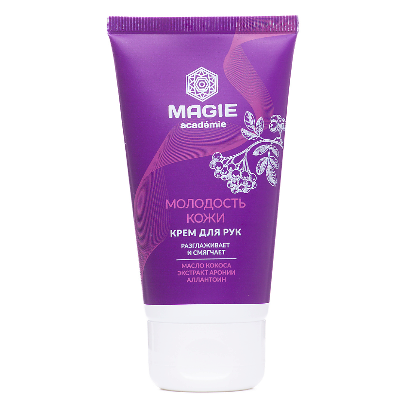 Изображение товара MAGIE ACADEMIE Крем для рук Молодость кожи, 75 мл