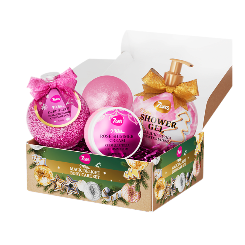 Изображение товара 7DAYS Набор косметики для ухода, подарочный MAGIC DELIGHT, 3 шт.