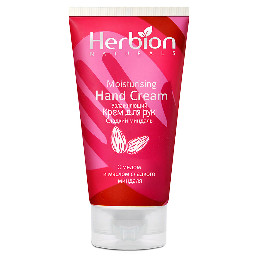 Изображение товара HERBION Увлажняющий крем для рук Сладкий миндаль, с мёдом и маслом сладкого миндаля, 100 мл