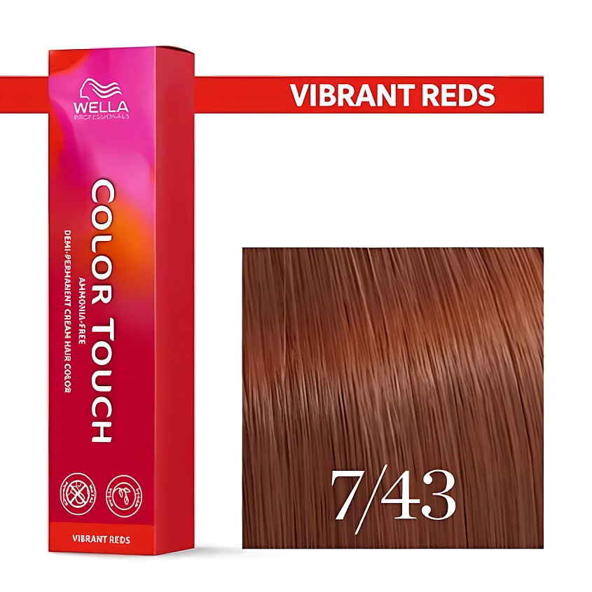 Изображение товара WELLA PROFESSIONALS Color Touch 7/43 красный тициан безаммиачная крем-краска для волос
