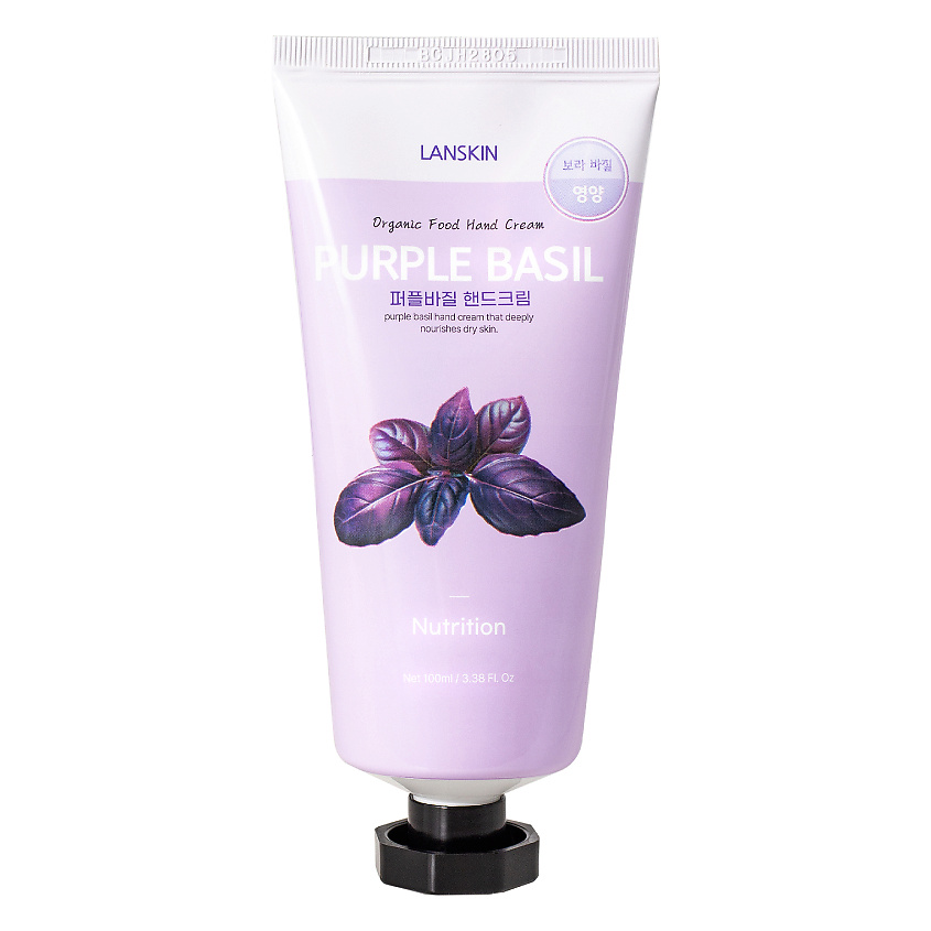 Изображение товара LANSKIN Восстанавливающий крем для рук с базиликом, 100 мл
