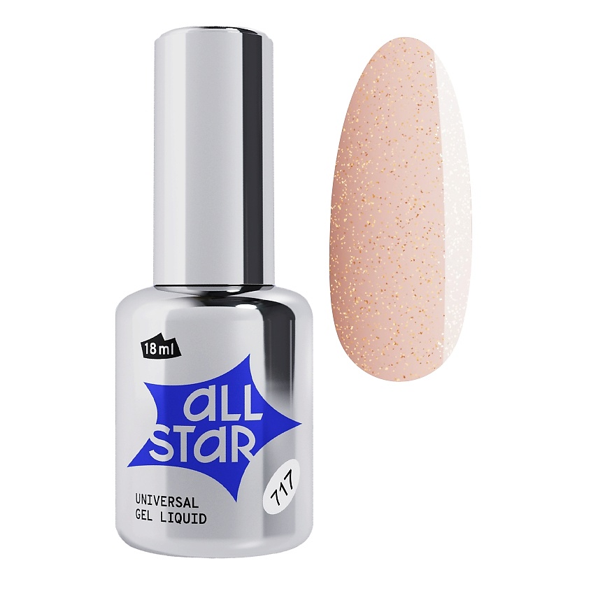 Изображение товара ALL STAR PROFESSIONAL Гель скульптурный Gloss Beige низкой вязкости 18 мл