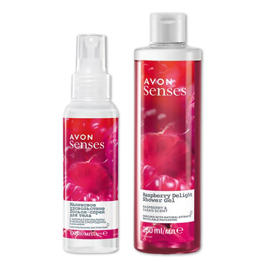 Изображение товара AVON Набор "Малиновое наслаждение", 2 шт.