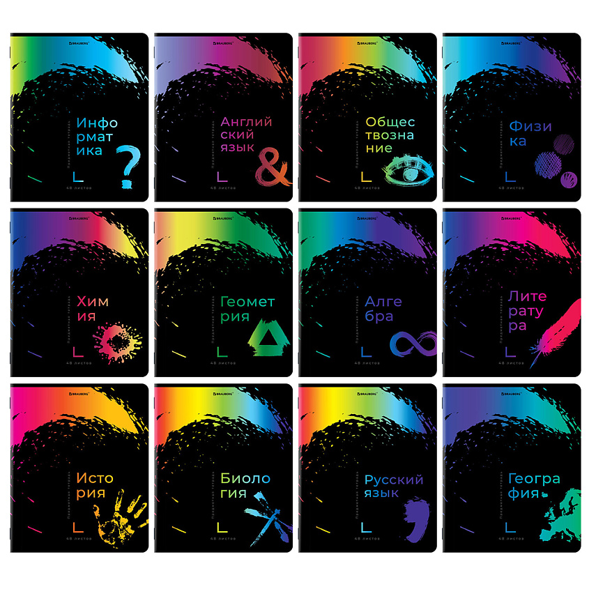 Изображение товара BRAUBERG Тетради предметные комплект BRIGHT COLOUR, Мультицвет