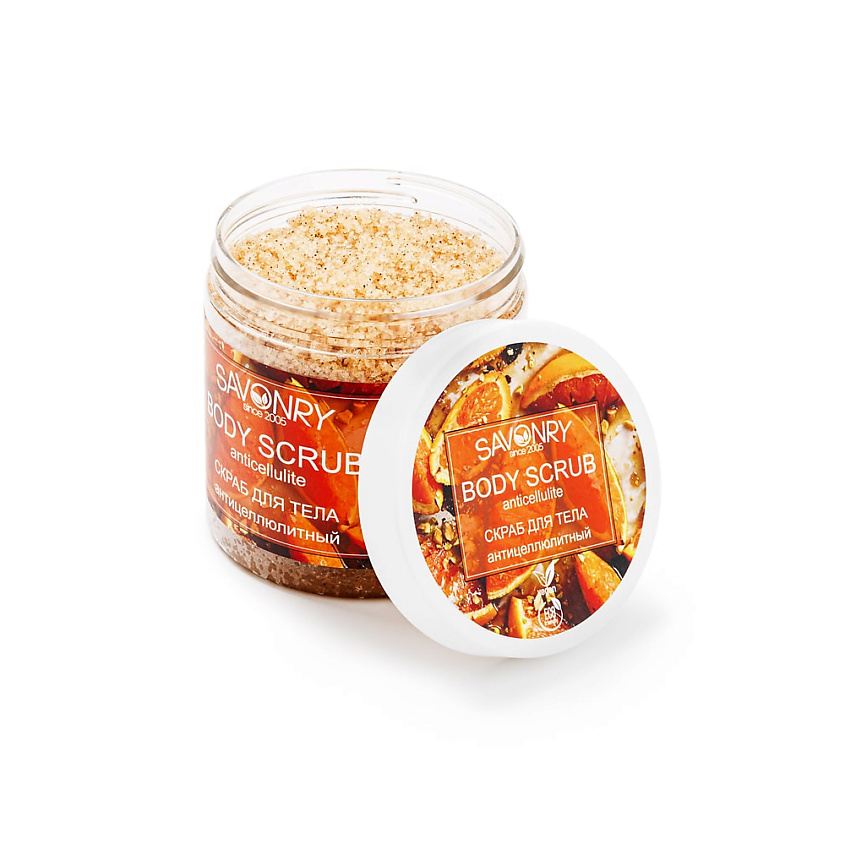 Изображение товара SAVONRY Скраб для тела антицеллюлитный "Апельсин-корица-кофе", 600 гр