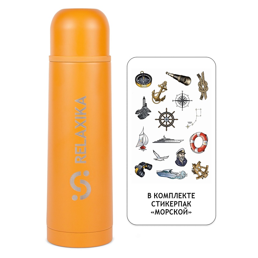 Изображение товара Маленький металлический термос Relaxika 500 мл для горячих и холодных напитков