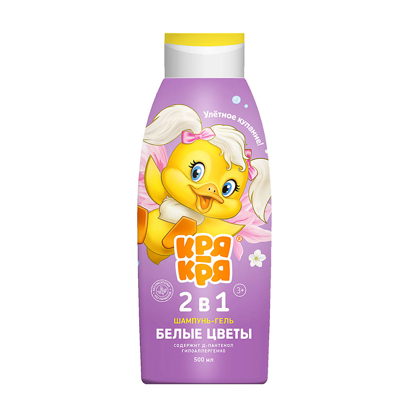 Изображение товара КРЯ-КРЯ Шампунь-гель 2 в 1 Белые цветы, 500 мл