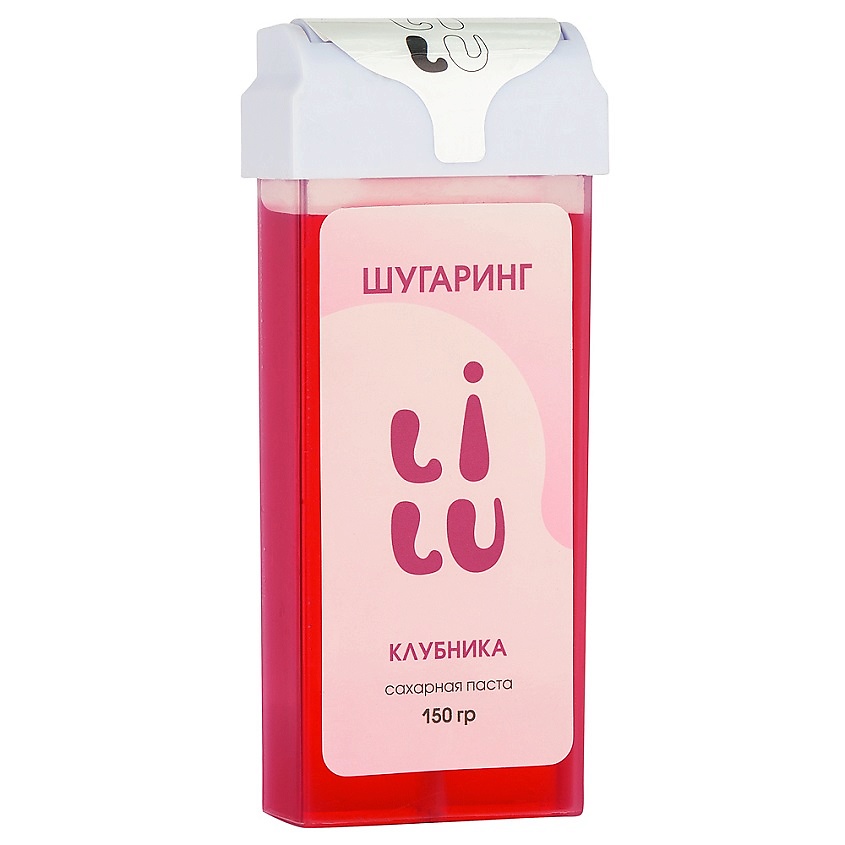 Изображение товара LILU Сахарная паста в картридже Клубника 150 мл для депиляции тела