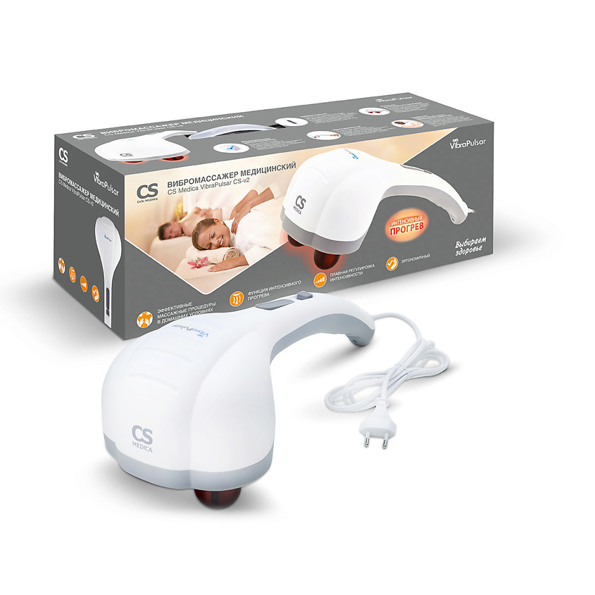 Изображение товара Массажер для тела CS MEDICA VibraPulsar CS-v2 с функцией прогрева, 2 массажные головки