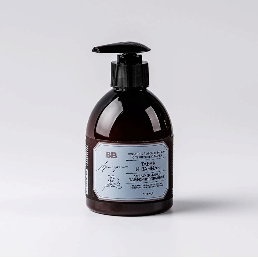 Изображение товара ВКУСВИЛЛ Мыло жидкое парфюмированное «Табак и ваниль», 300 мл