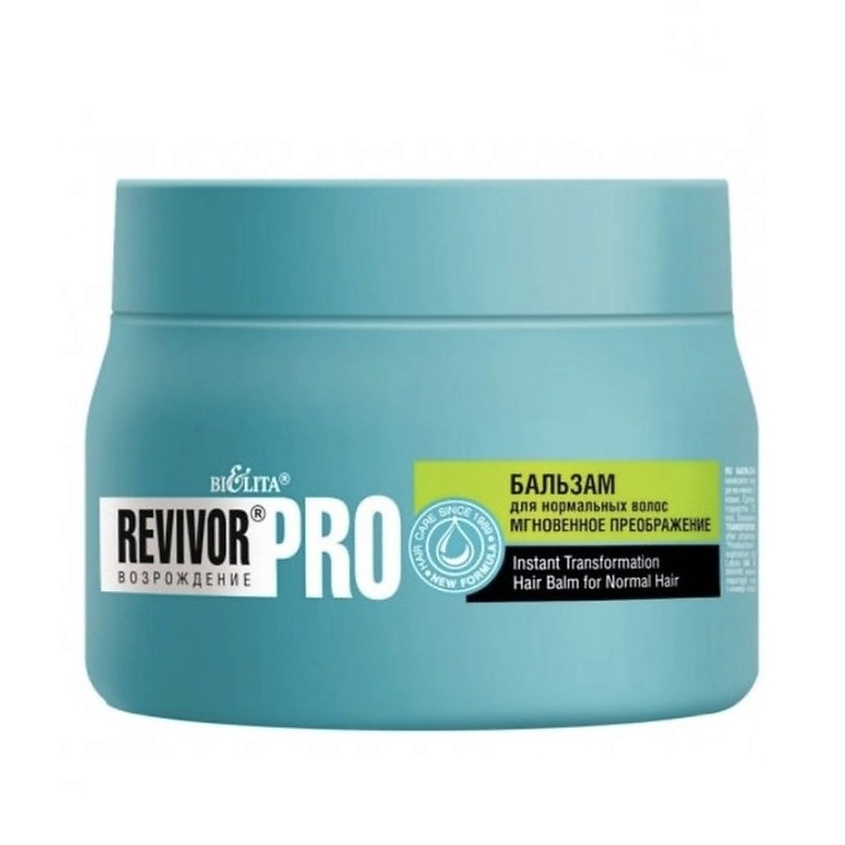 Изображение товара БЕЛИТА Бальзам для волос Revivor Pro Возрождение Мгновенное преображение, 300 мл