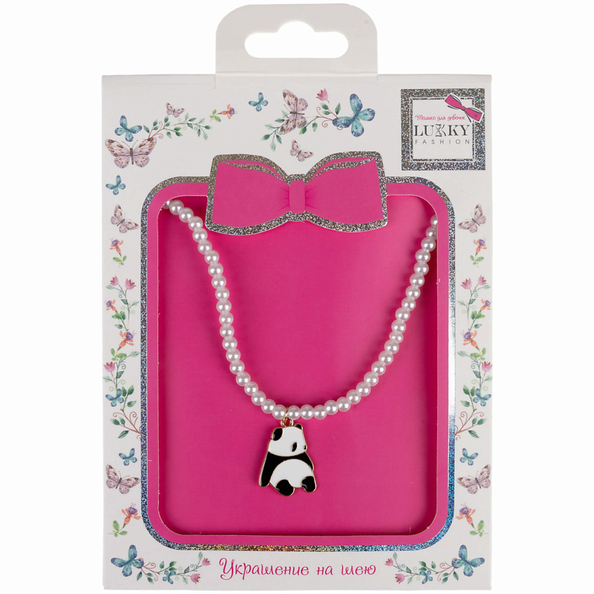 Изображение товара Цепочка из жемчужных бусинок с подвеской Панда от LUKKY