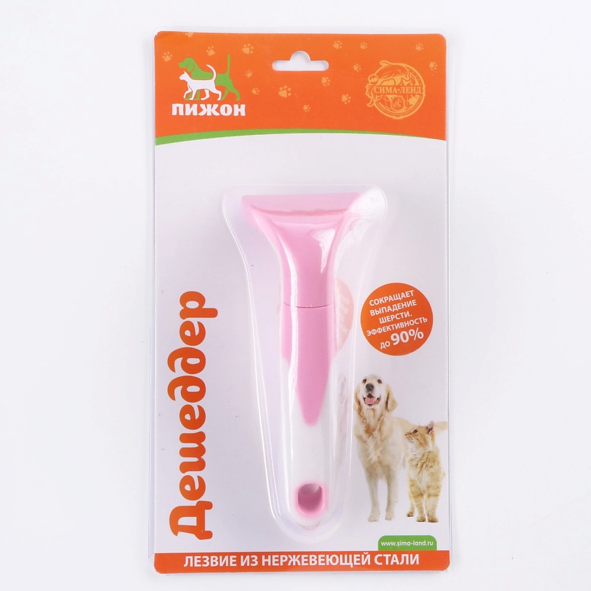 Изображение товара ПИЖОН Дешеддер малый, лезвие шириной 4,5 см, розовый