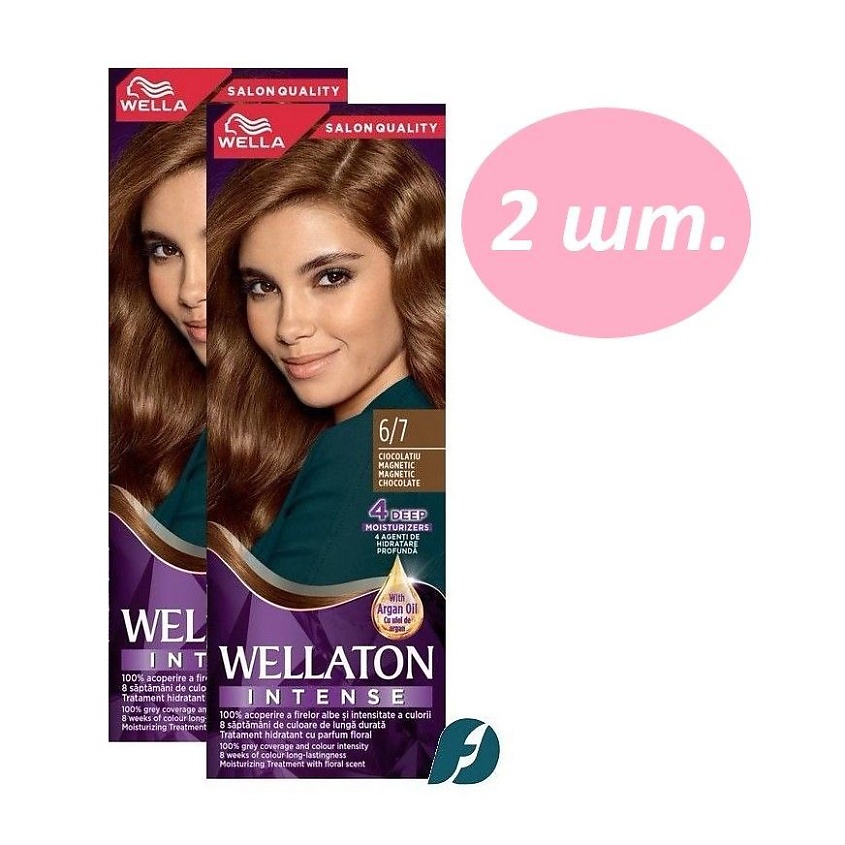Изображение товара WELLA Cтойкая крем-краска для волос WELLATON, 6/7 Молочный шоколад