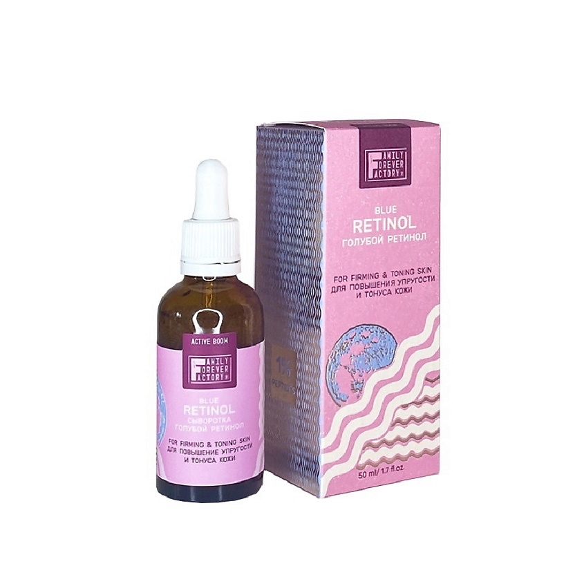 Изображение товара Голубой ретинол сыворотка для лица 50 мл FAMILY FOREVER FACTORY Active Boom