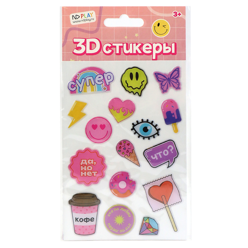 Изображение товара ND PLAY 3Д стикеры "Сладости" с маркировкой, Розовый