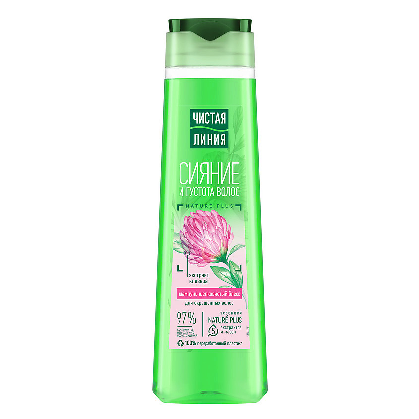 Изображение товара ЧИСТАЯ ЛИНИЯ Шампунь Сияние и густота волос шелковистый блеск для окрашенных волос Nature Plus, 400 мл