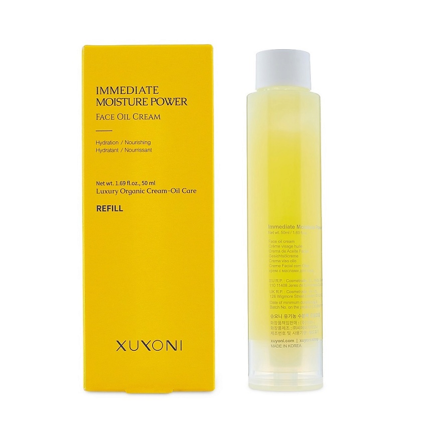 Изображение товара XUYONI Сменный блок крема для лица с oil-технологией для глубокого питания кожи Immediate Moisture, 50 мл