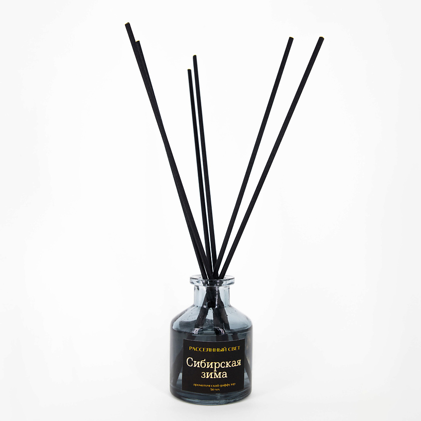 Изображение товара РАССЕЯННЫЙ СВЕТ Ароматический диффузор Сибирская зима, 50 мл
