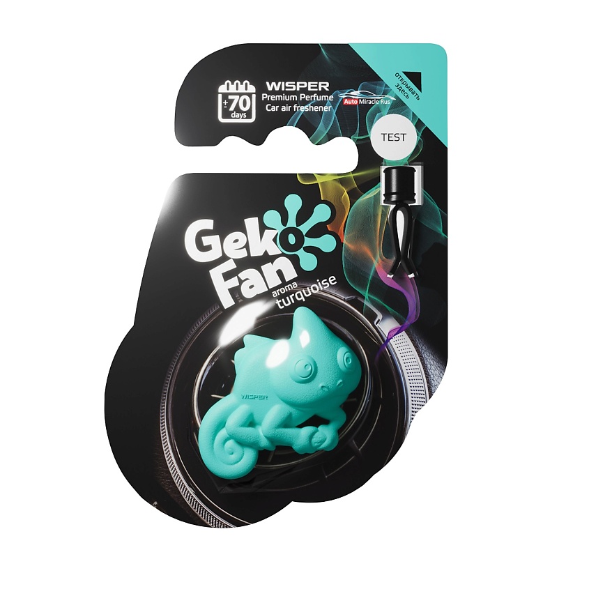 Изображение товара WISPER Ароматизатор для авто GekoFan TURQUOISE, 1 шт.